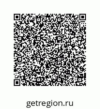 79914538197