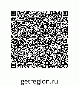 79914538201