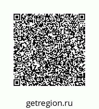 79914538214
