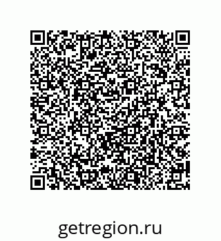 79914538243