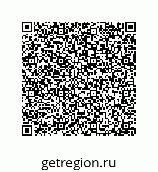 79914538265