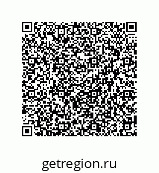 79914538297
