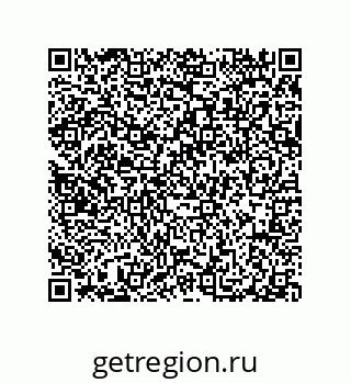 79914538320