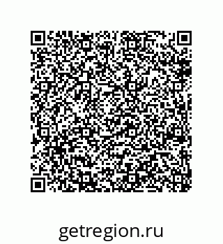 79914538409