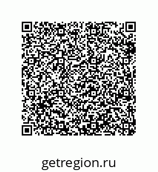 79914538411