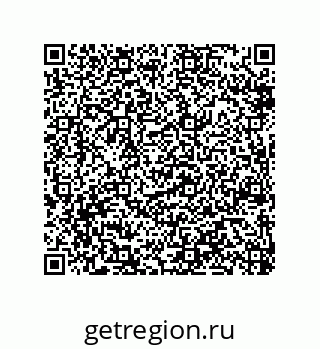 79914538438