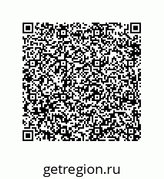 79914538457
