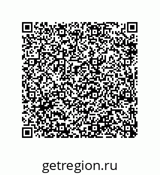 79914538474