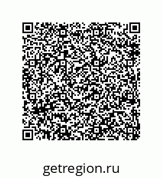 79914538489