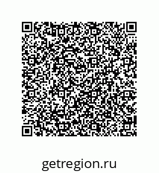 79914538491