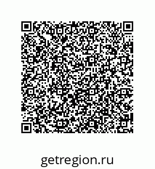 79914538523