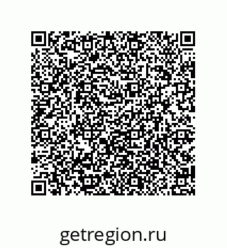 79914538525