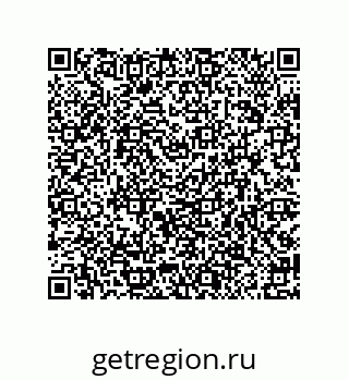 79914538527