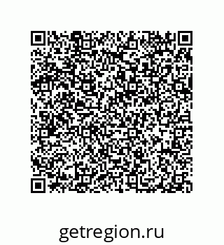 79914538530