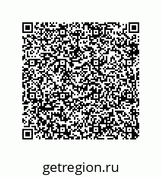 79914538534