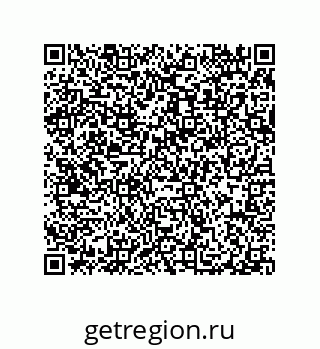 79914538539