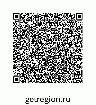 79914538548