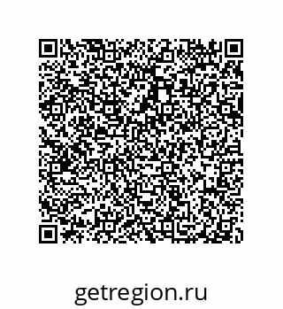 79914538566