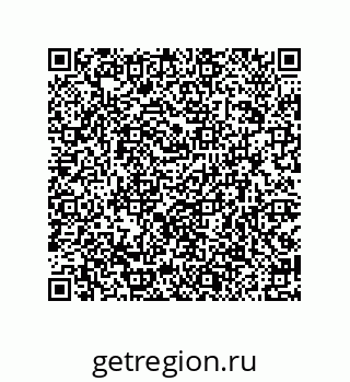 79914538567