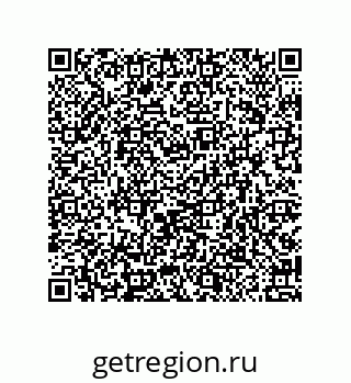 79914538570