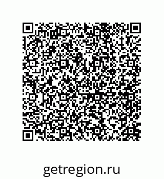 79914538600