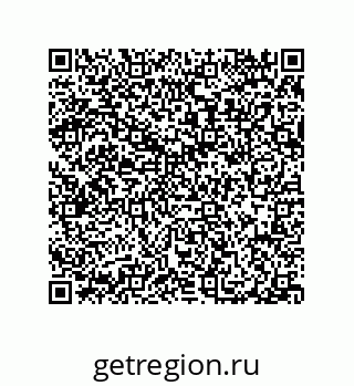 79914538601