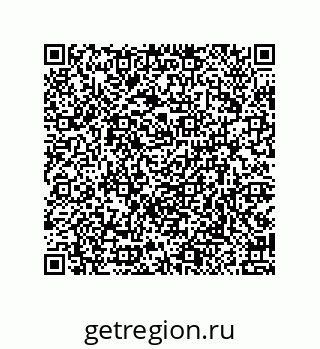 79914538610