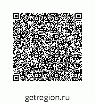79914538629
