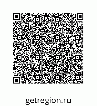 79914538656
