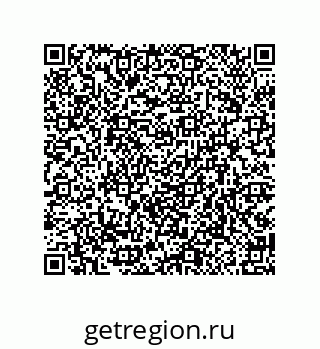 79914538659