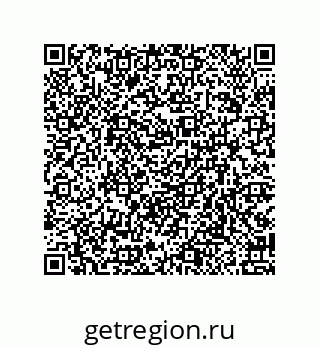 79914538660