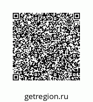 79914538670