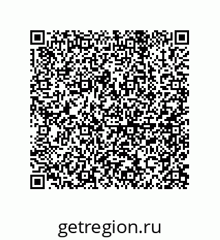 79914538673