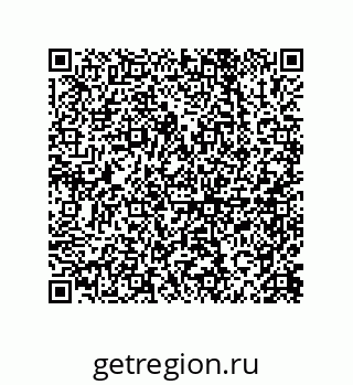 79914538684