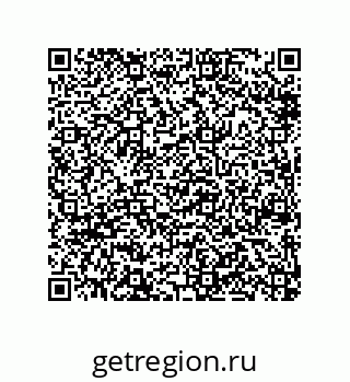 79914538697