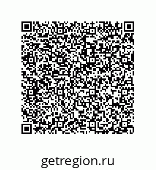 79914538701