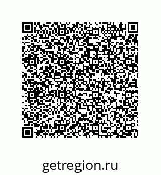 79914538723