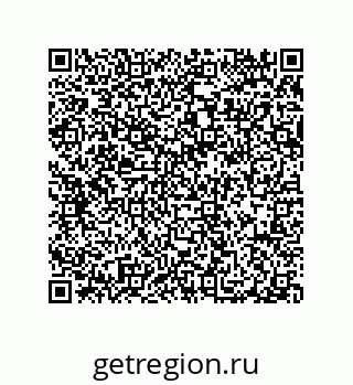 79914538740