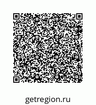 79914538809