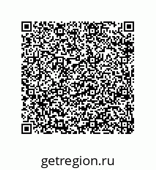 79914538849