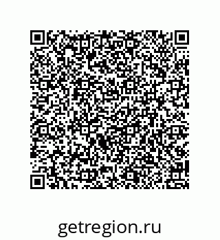 79914538890