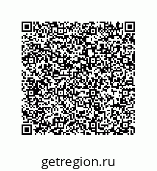 79914538900