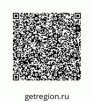 79914538912