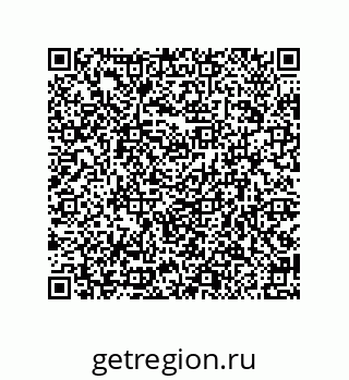 79914538921