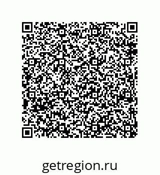 79914538925
