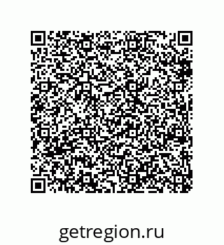79914538935