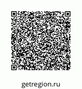 79914538946