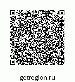 79914538960