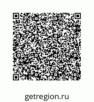 79914538979