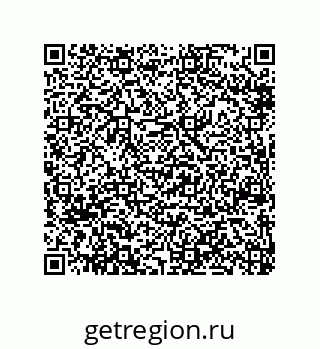 79914538999